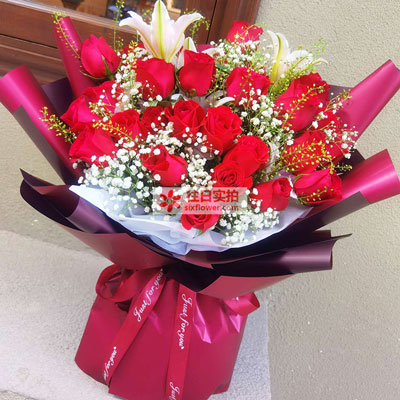 广元30朵红玫瑰百合，做你余生故事里的人